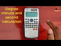 scientific calculator full tutorial in bangla using casio fx 991 es plus