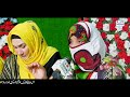 milad manana jaiz hai ya nahi kosar faheem naat naat sharif i love islam