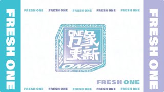 INTO1—《FreshOne》VOL.04 Teaser