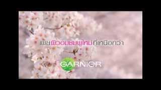 มิ้นต์ ชาลิดา เผยเคล็ดลับผิวกระจ่างใส อมชมพู กับการ์นิเย่ ซากุระ ไวท์ (Garnier Sakura White)