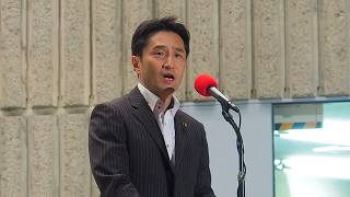 2017.09.15「共謀罪は廃止できる！9.15 大集会」: 藤野保史 衆議院議員【6/29】