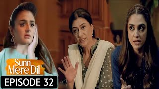 Sunn Mere Dill Episode 32 Teaser | 2nd Last Episode Sun Mere Dill | Wahaj Ali | Maya Ali |