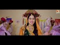 ramo ramo govaliya hansha bharwad રમો રમો ગોવાળિયા new garba song new gujarati krishna song