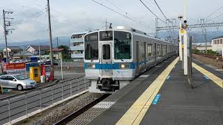 小田急1000形1253F 各駅停車小田原行 新松田駅到着