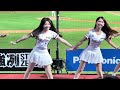 2024.09.24 雅涵²⁴ 丘薆⁹⁹ rakutengirls 樂天女孩 7局下半 @kimi5920