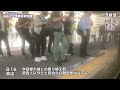 【大混雑】朝ラッシュのおおさか東線経由 奈良発大阪行き 直通快速に乗ってみた。