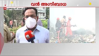 പ്ലാസ്റ്റിക് ഗോഡൗണിലെ തീപിടിത്തം; പൂർണമായി അണയ്ക്കാൻ ഇന്ന് ഒരു ദിവസം വേണ്ടി വരും