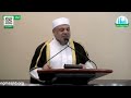 Jummah Khutbah: Utilizing the Month of Ramadan | Imam Abdassalam Abunar