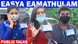 எல்லாத்துக்கும் காரணம் Girls தான்" | Boys Vs Girls Weakness?!? | Public Talks | Chennai ON!