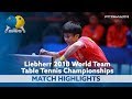 2018 World Team Championships Highlights | Lin Gaoyuan vs Tiago Apolonia (Group)