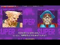 super street fighter 2 turbo ➤ tessio99 usa vs boringfernie usa 슈퍼 스트리트 파이터 2 터보