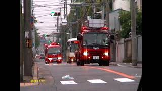 消防車緊急走行【156】堺市高石市消防組合・旭ヶ丘出張所タンク車＆ポンプ車緊急走行【Japanese fire enjine】