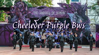 เชียร์ลีดเดอร์ สีม่วงโรงเรียนบุญวาทย์ | Cheerleder Purple ชนะเลิศสแตนเชียร์รองชนะเลิศผู้นำเชียร์2023