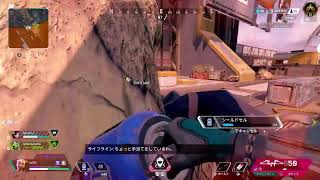 【 Apex 】ランク　参加え～よ～