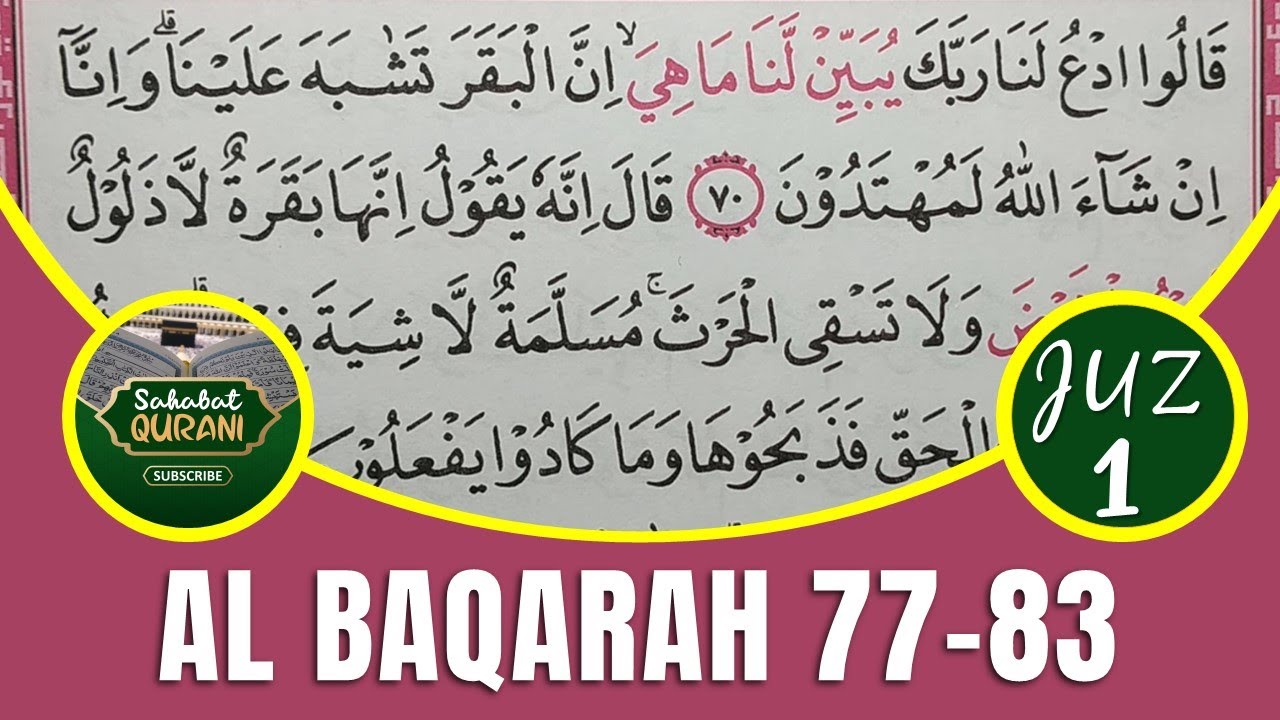 Metode Ummi Juz 1 – Belajar Membaca Al Quran | Surat Al Baqarah Ayat 77 ...