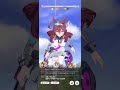 【ウマ娘】タウラス杯グレードリーグbグループ決勝ラウンド