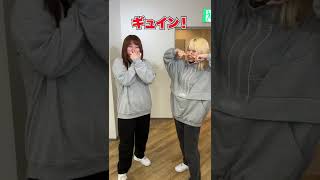 【検証】99%の人は真似できないらしい#shorts #tiktok #検証