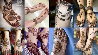 Latest foot mehandi designs //Simple pair ki mehandi designs //pair ki mehndi / bridal mehndi / Sadi