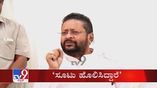 TV9 Kannada Headlines @ 12PM (16-06-2021)