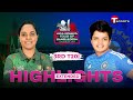 Extended Highlights | Bangladesh Women vs India Women | 3rd T20i | T Sports