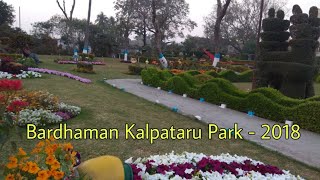 Kalpataru Park by Bengal Plants