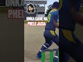 India vs Sri Lanka Series Kyo Hi Hoti Hai? - Cricket 24 #shorts - Cricket Game - Anmol Juneja