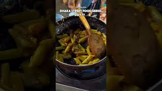 Dhaka street food (1-30) days preview  #shorts #food #streetfood #dhaka