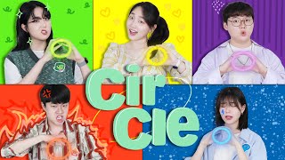 인사이드아웃 속 감정들의 최종원 - Circle(반복) 커버