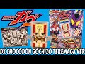 DX Chocodon Gochizo Teremaga Ver Review - Kamen Rider Gavv