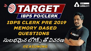 IBPS PO/CLERK 2021 Telugu | Telugu Reasoning |Reasoning Question Explanation With Logic  | Adda247