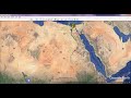 انواع الخرائط................الورقيىة والرقمية list of map types