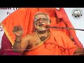 శివ గాథాలహరి sri siddheswarananda bharathi swami kurtalam part 13 kurtalam