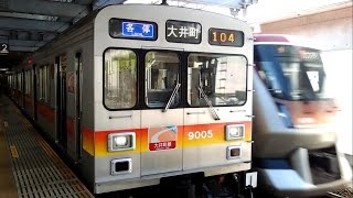 【休日の急行退避登場】東急大井町線上野毛駅で急行通過待ちをするB(青)各駅停車