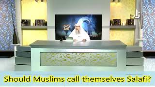 Should we call ourselves 'Salafis'? - Sheikh Assim Al Hakeem