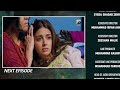 Shiddat Episode 26 promo|Shiddat Ep 25'26 promo review by Reporter point|Har pal Geo drama Shiddat