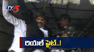 Police Vs Lawyers at Vijayawada : TV5 News