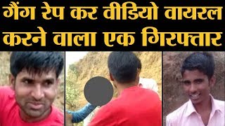 Mxtube.net :: Alwar rape mms video Mp4 3GP Video & Mp3 Download ...