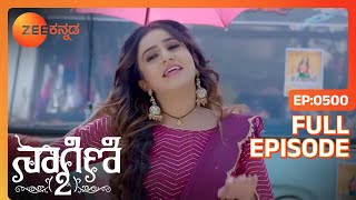 Naagini 2  - Full Ep - 500 - Kannada Thriller Revenge Story  - Trending Serial - @zeekannada