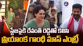 Priyanka Gandhi Grand Entry at Yuva Sangarshana Sabha | Revanth Reddy | Mic TV News