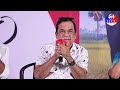 బ్ర‌హ్మ ఆనందం success press meet brahmanandam tfcclive