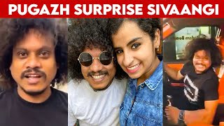 Sivaangi -க்கு Pugazh செய்த Surprise | Pugazh Surprise Video | Cook with Comali, Vijay Tv, Ashwin