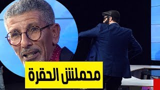 حنا هكا|  الشيخ فرحات حبس مخو  قريب ضربو بدماغ