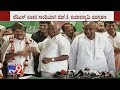 HD Deve Gowda Appoints HK Kumaraswamy As The New JD(S) State President