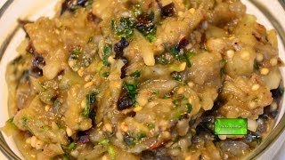 Bangladeshi Bhorta Recipe — Begun Vorta | Beguner Vorta by Deeba's Recipe | Baingan Bharta