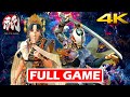 KUNITSU-GAMI: Path Of The Goddess Gameplay Walkthrough FULL GAME (4K 60FPS) - No Commentary