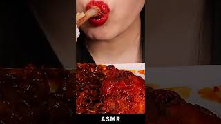 ASMR #3562