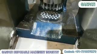 Automatic Camphor Tablets Making Machine 30 Pieces By Ganapati Machinery