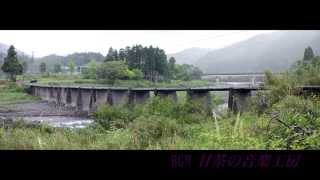 Shimizugase Submersible Bridge, Shimanto River,  四万十川沈下橋巡り  05  清水ヶ瀬沈下橋　旧：窪川町　高知県