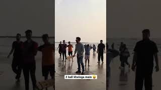 "2 Ball Khelega Main" - Shahid Kapoor's Adorable video playing cricket @ Juhu Beach with kids❣️😍
