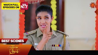 Priyamaana Thozhi - Best Scenes | 05 May 2024 | Tamil Serial | Sun TV
